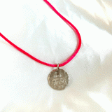 Neshama Colourful Satin Cord Necklace - Image 5